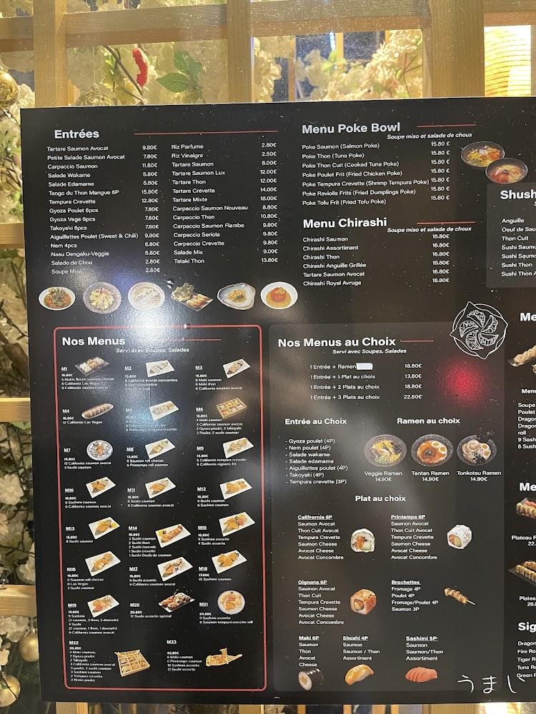 Sanuki - Menu Image 1