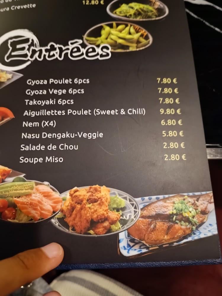 Sanuki - Menu Image 4